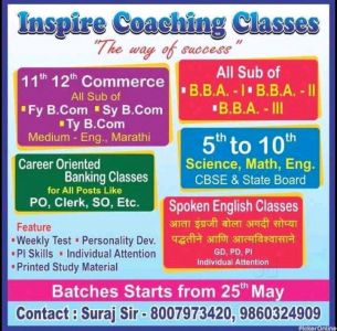 ICC Inspire Coaching Classes