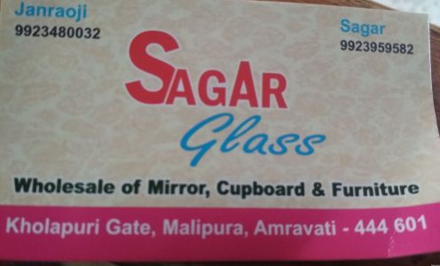 Sagar Glass