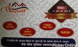 Shivshakti Properties