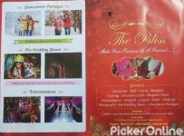 The Bliss Events