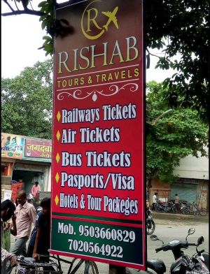Rishab Tours And Travel