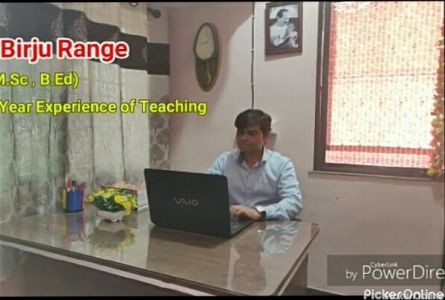 BIRJU RANGE BIOLOGY NEET