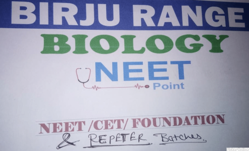 BIRJU RANGE BIOLOGY NEET