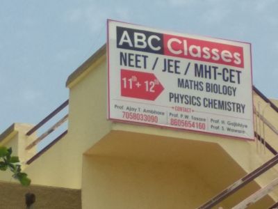 ABC Coaching Classes