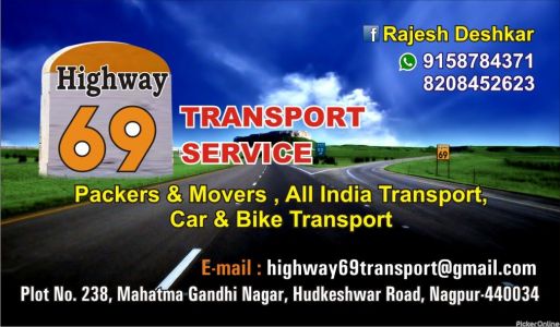 Highway 69 Transport Service