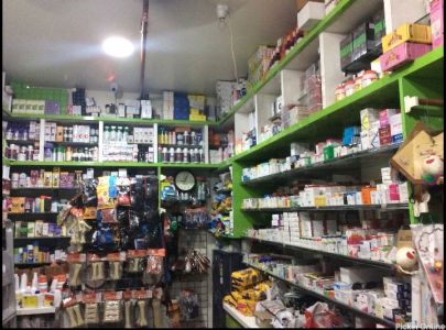 Nitin Medical Shop