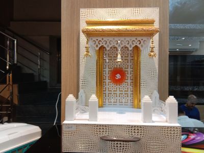 Astha Ghar
