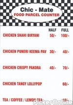 Chic-Mate Halal Chicken Biryani