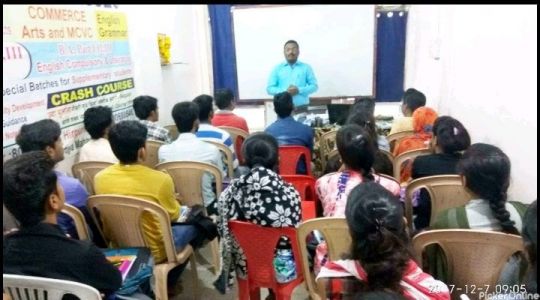Arihant Commerce Coaching Classes