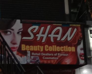 Shan Beauty