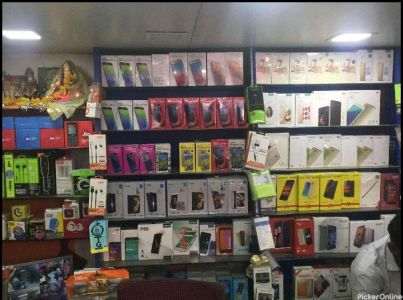 Hindustan Mobile Shop