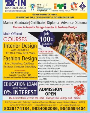 EX-IN Interior and Fashion Designing Institute