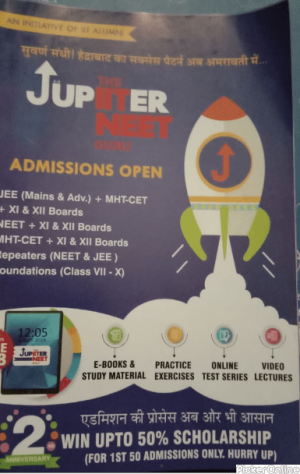 Jupiiter Institute