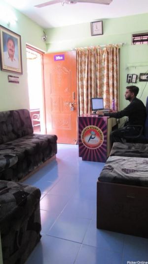 Pravinya Study Circle