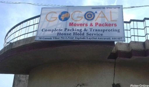 Gogoal Movers & Packer