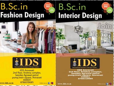 IIDS - International Institute Of Design Studies