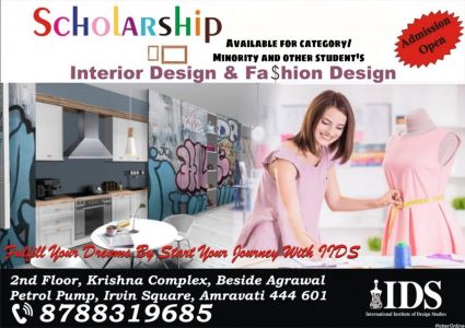 IIDS - International Institute Of Design Studies