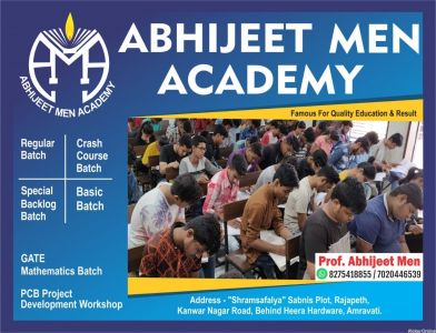 Abhijeet Men Academy