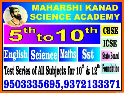 MAHARSHI KANAD SCIENCE ACADEMY