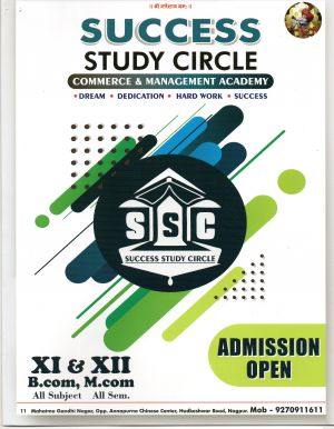 Success Study Circle