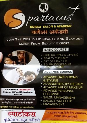 Spartacus Unisex  Salon And Academy