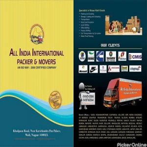 All India International Packers and Movers