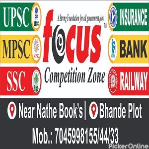 Focus Competition Zone