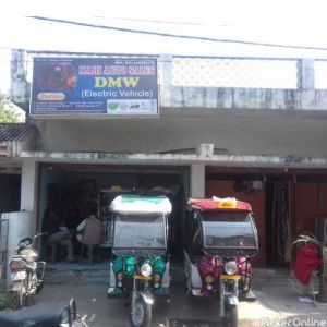 Mahi Auto Sales DMW