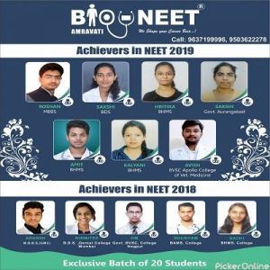 BIO-NEET