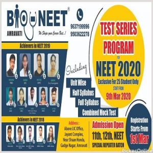 BIO-NEET