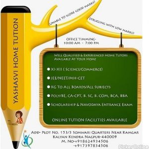 Yashasvi Home Tuitions