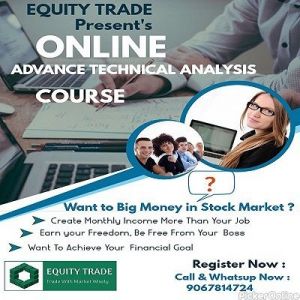 Equity Trade