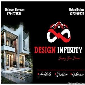 Design Infinity