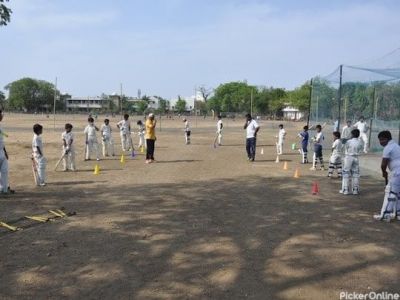 S.B. City Cricket Academy