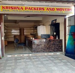 Krishna Packers And Movers