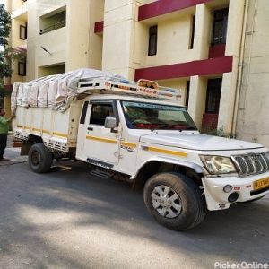 Krishna Packers And Movers