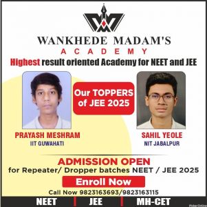 Wankhede Madam's Academy