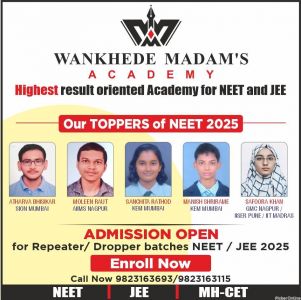 Wankhede Madam's Academy