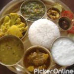 Shreeji Thali