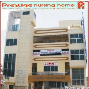 Prestige Nursing Home