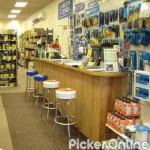 MSEB Complaint Center