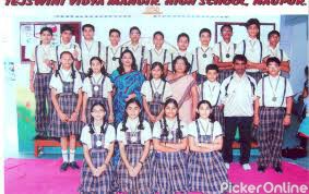 Prerna Convent and High School