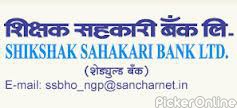 Shikshak Sahakari Bank Ltd (H O)