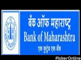 Bank Of Maharashtra Gandhibagh