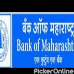 Bank Of Maharashtra  Mahal Nagpur