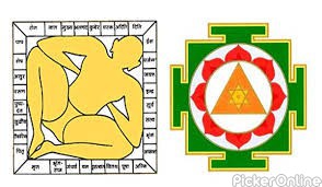 Shree Varad Vinayak Jyotish & Yadnik