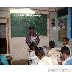 Talent 1 Competitive Exam Classes