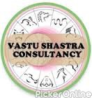 Abhishek Jyotish Karyalaya