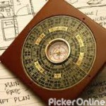 Vastu Shree