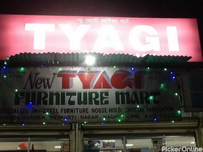 NEW TYAGI FURNITURE MART